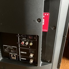【5】未使用の外付けHDD640GB付‼️無線LAN内蔵‼️トリプルチューナー内蔵で２番組同時裏録可能‼️32V型　TOSHIBA REGZA 32V31  の画像