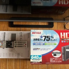 【5】未使用の外付けHDD640GB付‼️無線LAN内蔵‼️トリプルチューナー内蔵で２番組同時裏録可能‼️32V型　TOSHIBA REGZA 32V31  の画像