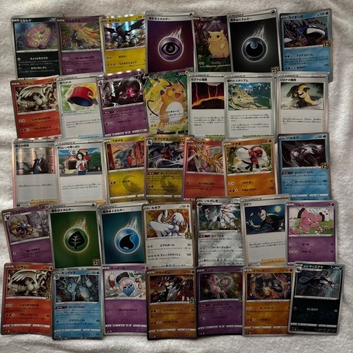 ポケモンカード