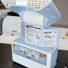 ZOJIRUSHI　ふとん乾燥機　サイズ（約）幅27×奥34×高12.5　■近隣配送無料 買取GO‼　栄和店　の画像