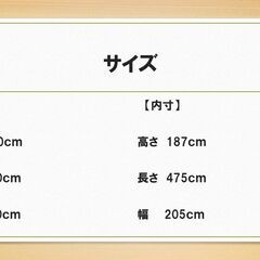 中古コンテナVenus  No.9中古コンテナの画像