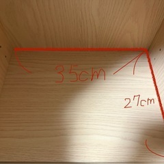 ニトリ 本棚の画像