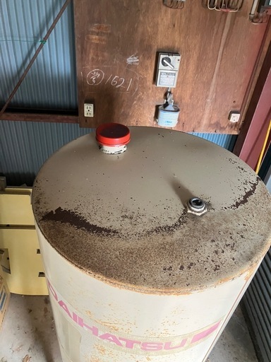 オイルタンク 250L