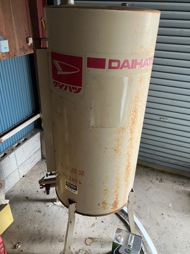 オイルタンク 250L