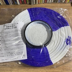 サントリー　生ビール　提灯の画像