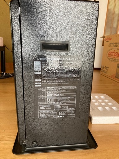 トヨストース　LR-727