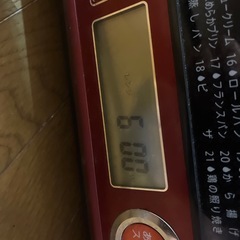 シャープ2016年製　電子レンジ　RE-SS10B スタートボタンが反応しないの画像