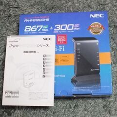 NEC製、Wi-Fi（パソコン用）の画像