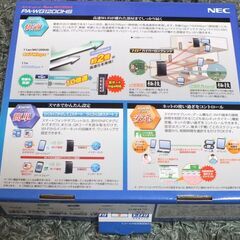 NEC製、Wi-Fi（パソコン用）の画像