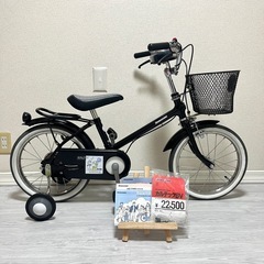 未使用に近い 美品 ブリヂストン 子供用 自転車 16 インチ 補助輪 定価 22500円 の画像