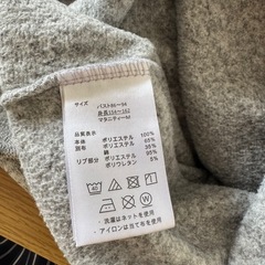 マタニティ用Mサイズ　秋冬POLOワンピース他セット売りの画像