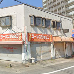 湯田温泉　２階【貸店舗】【テナント】【事務所】