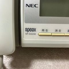NEC スピークス　　固定電話　FAX　　の画像
