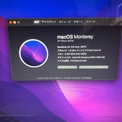 2017 MacBookAir i5 13インチ 新品バッテリー交換済みの画像