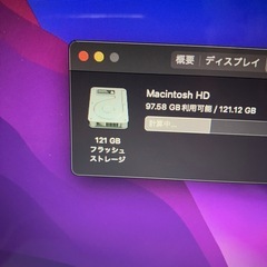 2017 MacBookAir i5 13インチ 新品バッテリー交換済みの画像