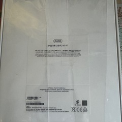 iPad 第10世代の画像