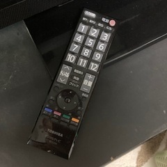 セカンドテレビにいかがの画像