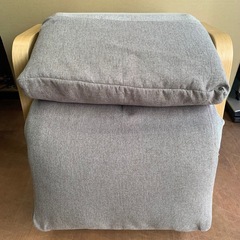※終了※高座椅子・1人用チェア・ADHF-マルク（GBE）・幅59cm×奥行き（折り返しあり）75×高さ108の画像