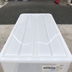 衣装ケース ニトリ 39×74×30 L  衣類収納 店頭販売 南区花畑の画像