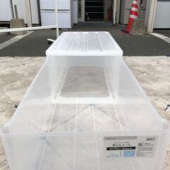 衣装ケース ニトリ 39×74×30 L  衣類収納 店頭販売 南区花畑の画像