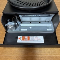 やきまる カセットガス スモークレス焼肉グリルの画像