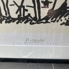 ピカソ　ドンキホーテの画像