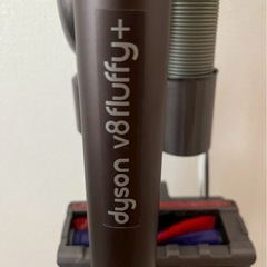 ダイソン　掃除機　の画像
