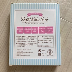 計量器 デジタルキッチンスケール 3kg はかりの画像