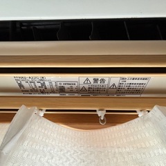 エアコン　取り外して持っていてくださる方の画像