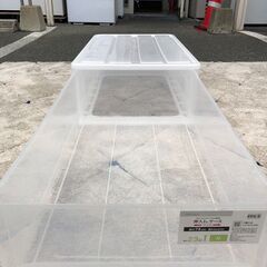 【在庫2点】衣装ケース ニトリ44×74×23 M 衣類収納 各798円 店頭販売 南区花畑の画像