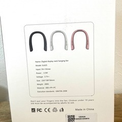 【定価6980円/新品】ネックファン  首掛け扇風機    まとめ購入割引ありの画像