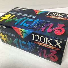 ♪【未開封品】日立 ビデオカセットテープ 120KX VHS  スタンダード 3つセット(9本) (NF250913) Zi-2128の画像