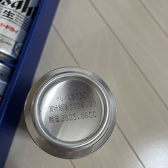 ビールの画像