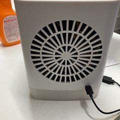 H 2509-257 ミニ エアークーラー 箱・説明書付き 通電確認済み 中古 キズ汚れありの画像