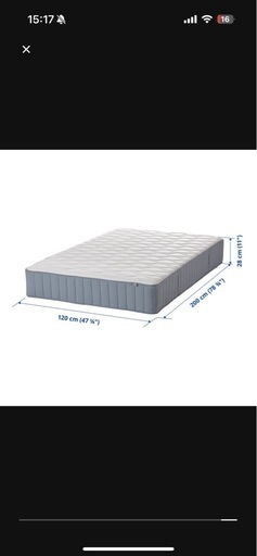 【新品】VÅGSTRANDA ヴォーグストランダ