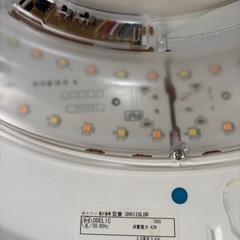 オーデリック　LEDシーリングライトの画像