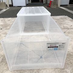 衣装ケース ニトリ 44×74×30 L 衣類収納 店頭販売 南区花畑の画像