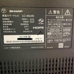  液晶テレビ の画像