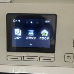 キャノン　多機能プリンターの画像