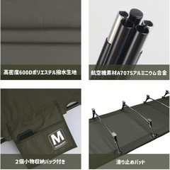 【未使用】キャンプ用品 まとめ売り コット エアマット カセットコンロ スピーカーの画像