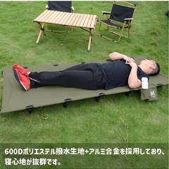 【未使用】キャンプ用品 まとめ売り コット エアマット カセットコンロ スピーカーの画像