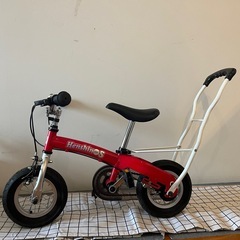 変身バイク赤+ヘルメットセットの画像