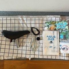 変身バイク赤+ヘルメットセットの画像