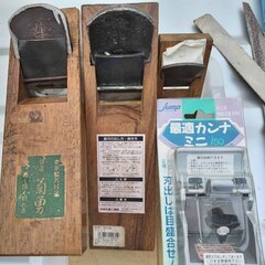 逗子 かんな のこぎり 大工道具 DIY 工具 ガーデン 模型作業 クラフト 切断 修理 ハンドツール ホビー 切削工具 カンナ 平かんな 外丸かんな 内丸かんな 面取かんな 台直しかんな 作里かんな 鉋 木工 金切のこぎり 非金属用のこぎり 糸のこぎり 引廻しのこぎり 金切のこぎり 金切鋸 ストレート の画像