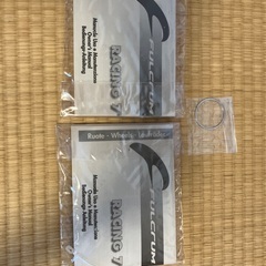 FULCRUM RACING7 700C シマノ8-10速の画像
