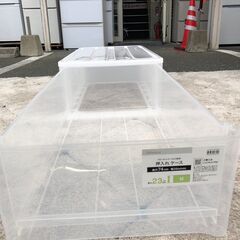 【在庫2点】衣装ケース ニトリ 39×74×23 M 衣類収納 各798円 店頭販売 南区花畑の画像