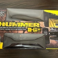 HUMMER ラジコンの画像