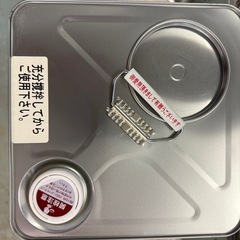 SKシリコンクリア
の画像