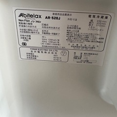 1ドア冷蔵庫の画像