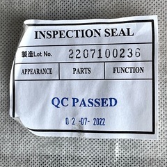 【武蔵小山店】 ニトリ NITORI 2人掛け ファブリックソファ 2Pソファ リビング ダイニング ソファ　2シーター の画像